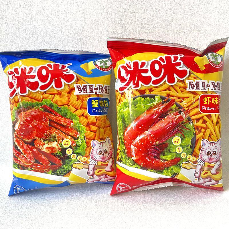 新货新款虾味条大包蟹味粒90g马来西亚风味膨化食品童年怀旧零食