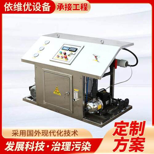 船用海水淡化苦咸水净化设备厂家 渔船海边造水机脱盐净化设备