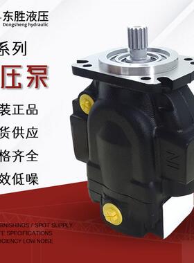 适用于Parker派克液压泵P2105R00C5C20LA15N00S1B1U轴向柱塞泵