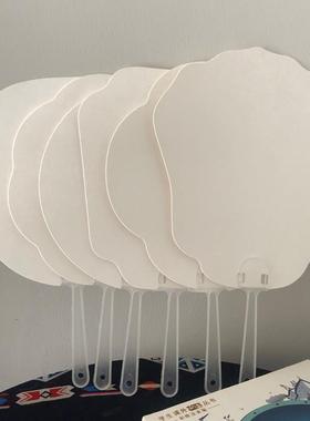 白卡纸扇子空白团扇彩绘画diy水拓画漆画扎染手工非遗文创艺纸扇