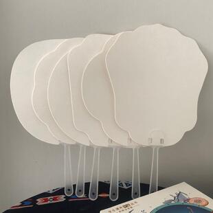 白卡纸扇子空白团扇彩绘画diy水拓画漆画扎染手工非遗文创艺纸扇