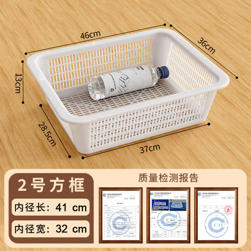试剂瓶托盘白色方形塑料盆长方形教学仪器多功能用途实验室PP托盘