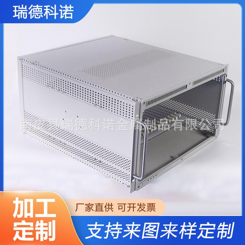 6u铝型材机箱插箱钣金外壳机箱工业用铝合金壳体供应