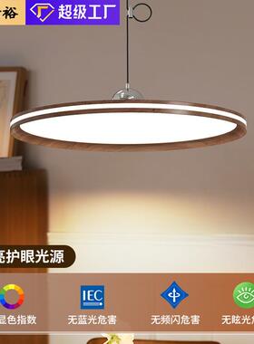 中古摇臂餐厅吊灯LED现代简约创意可移位卧室灯设计师LED吊灯具
