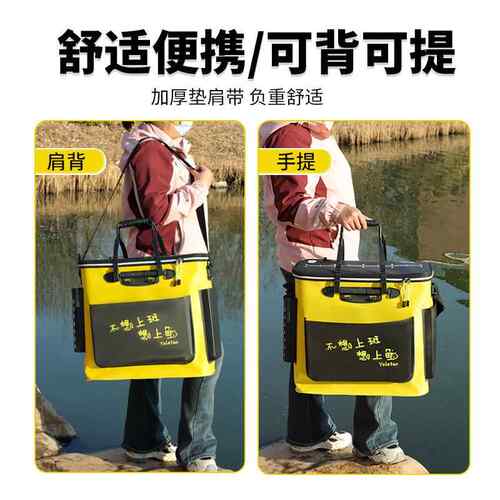 新款直销外贸鱼护桶折叠加厚钓鱼桶一体成型多功能钓鱼箱具手提活