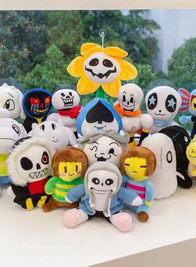 传说之下毛绒玩具Undertale Sans布娃娃游戏周边儿童礼物公仔玩偶