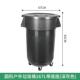 圆形带加厚pk7j商用轮子环卫储餐饮垃圾桶大容量有大号厨房户外盖
