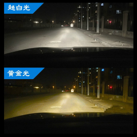 汽车灯泡H7H4H3H1防雨雾灯前大灯黄金眼黄光氙气大灯疝气车灯超亮