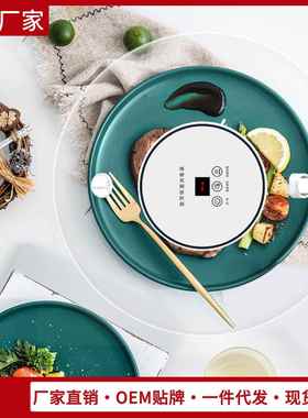 跨境塑料温菜罩保耐用加热菜保温消剩毒UV防尘物罩保温罩食饭BWZ-