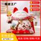 10寸店大号招猫财陶瓷储蓄罐wyt 10存钱罐收业银台家居铺开送礼品