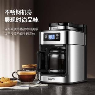 动智能研磨现磨办现煮公室商用煮咖 左左摩咖机啡家用全NMX自美式