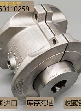 falk福克蛇簧联轴器1210T10 1190T10 1180T10 1170莱克斯诺连轴器