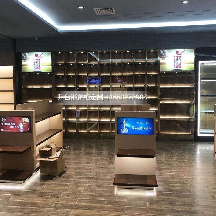 专业销售 防火板酒柜 可制做黑钛酒柜 红酒展示柜