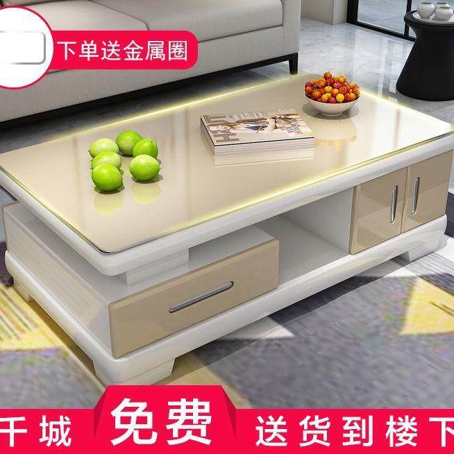 烤漆茶几电视柜组合套装北欧现代简约小户型钢化玻璃面客厅小家具