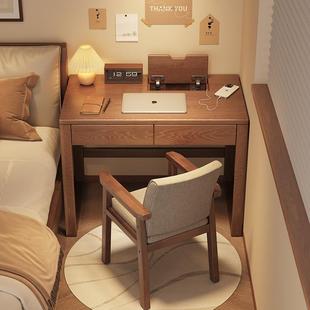全实木书桌电脑桌家用卧室小户型办公桌子书房简约儿童学习办公桌
