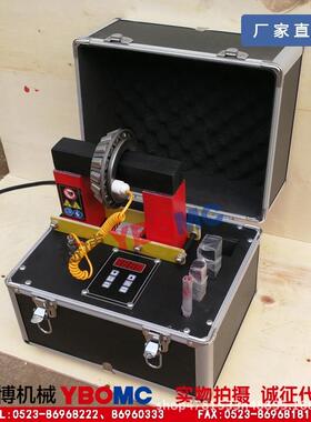 ZJY-.DOF便携流式承加热器ZJY.涡电磁感应轴承加轴热器