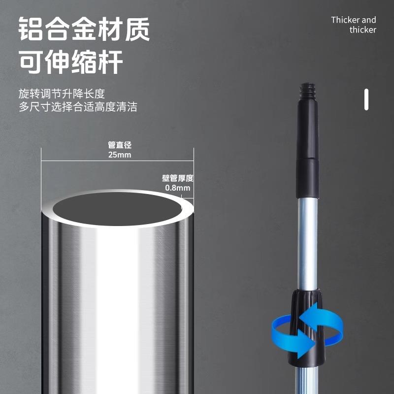 超宝三合一玻璃刮套装玻璃涂水器玻璃刮不锈钢伸缩杆多用途清洁器