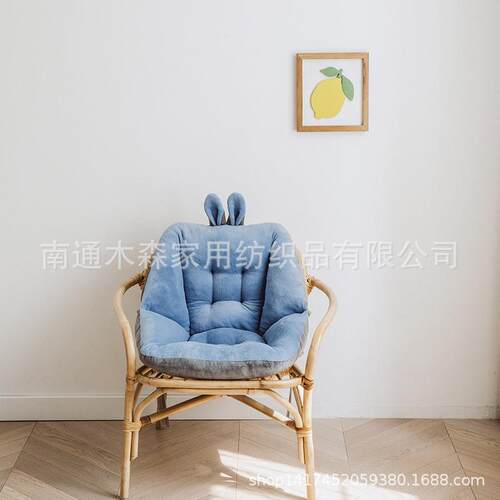 赵之李加厚坐垫办公室少女椅垫学生连体座垫一体可爱靠背垫屁凳子