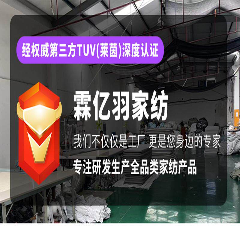 大件学生宿舍被三件套套单被子枕头床垫全套六套床PKS上用品一床