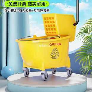 挤水器拖布墩布拖把榨水车拖地桶商用洗免手洗长方形家用酒店饭店