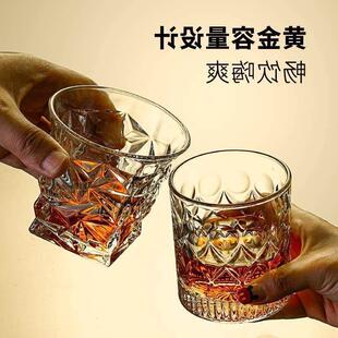 whiskey glass set free europea cup wine beer lead home