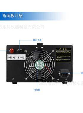 线性TBB直流电可调直稳压稳流电源直流稳压源电流恒源流电源
