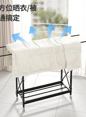 晾衣架落地可折叠卧室内户外521移晾晒阳被子挂凉衣架家台用动晒