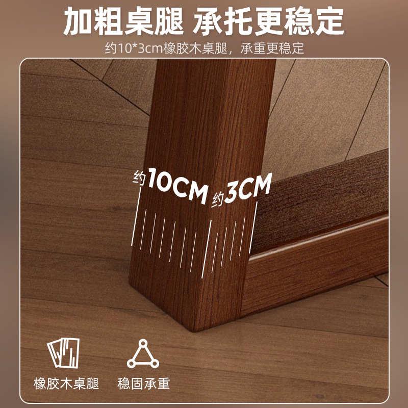 客厅餐桌简约腿北欧家用长条饭桌组合长方形实木原木小户型吃桌椅