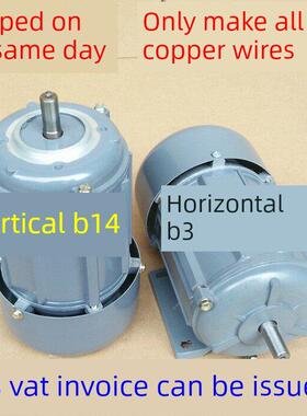 诚信直销YS5622电机380V 180W 2800转JW5622三相异步电动机全铜线