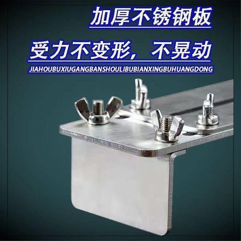 不锈钢磨刀石支架加厚新款磨刀架子水槽可调节磨刀石固定支架