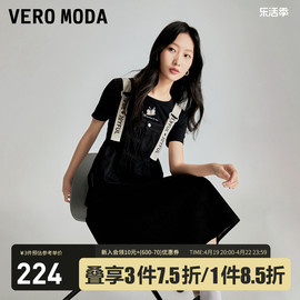 veromoda连衣裙2023夏季时尚，牛仔背带直筒韩系休闲个性