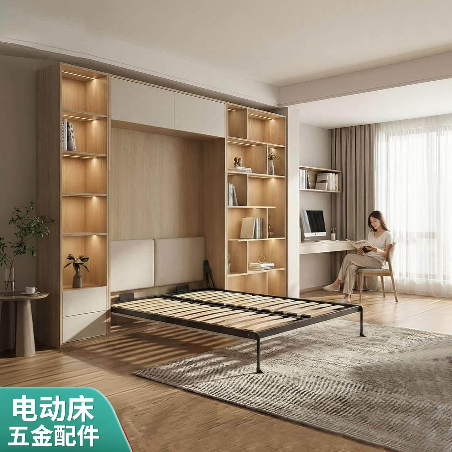 壁床隐形床精巧款自动脚五金配件 墨菲床隐藏床 折叠正侧翻板床