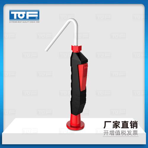 TOF科恩实验室化验室洗瓶器KC6-1