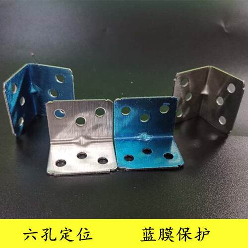包邮不锈钢断角码90角度直角角码L型码体橱柜固定连接整件隔家俱