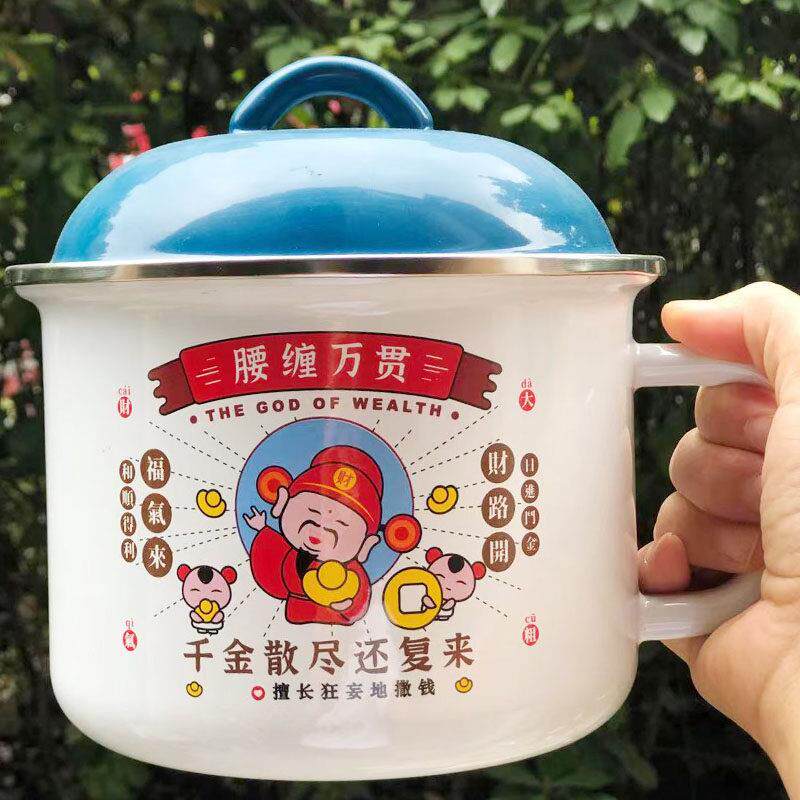 国潮复古风搪瓷泡面杯加厚带盖泡面碗食堂学生餐饭盒快餐杯煮面锅