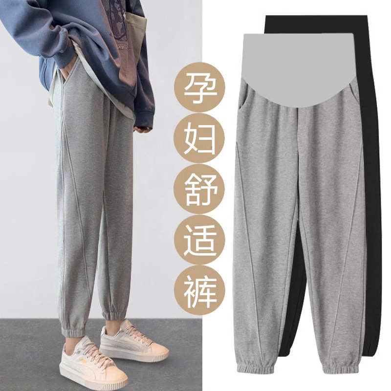 孕妇春装托腹裤子春季外穿运动哈伦裤春秋怀孕打底裤宽松休闲长裤