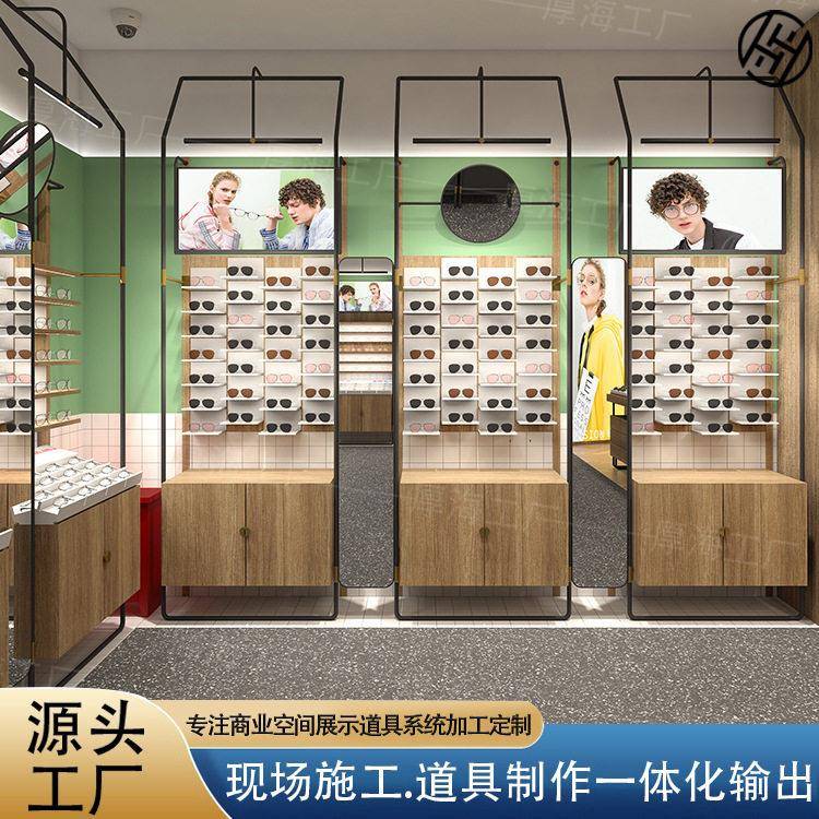定制时尚眼镜展示柜带灯眼镜架子展示架墙面多层墨镜展柜展架一体