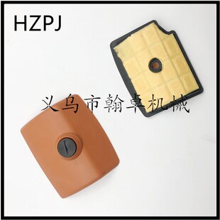 MS020TMS200T空滤器罩空滤器过滤器滤棉油锯配件HZPJ