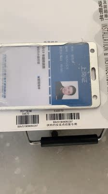 史密斯 E60ETD电热水器真实感受揭秘，不吹不黑评价