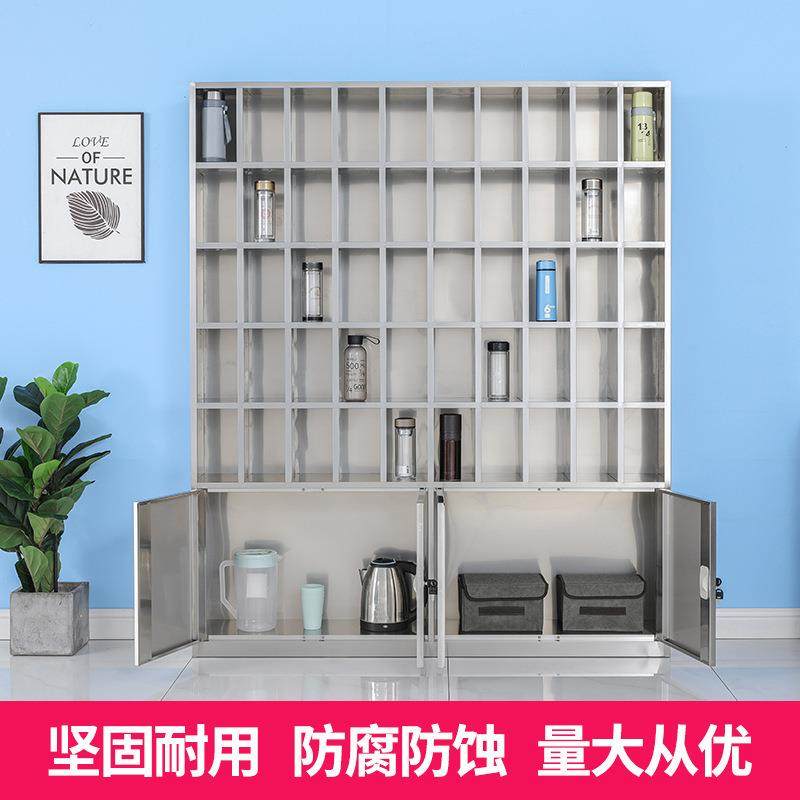 西锈钢水杯陕柜多格柜放AJ-44置柜工厂车间茶杯架子水间茶水杯柜,商业/办公家具,办公储物柜,淘宝优惠券,粉丝福利购,淘宝优惠卷