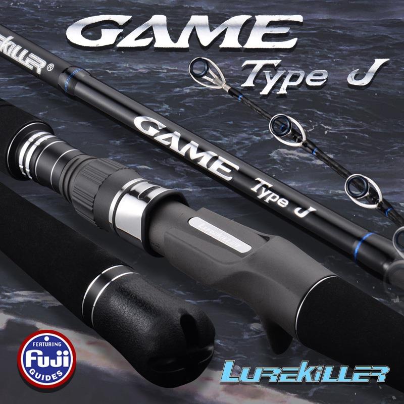 Lurekiller新款轻型快抽铁板竿1.8米Fuji件L/ML/M近海船钓竿海竿