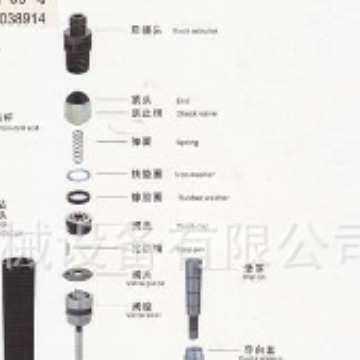 厂价直销ZX-60低压潜孔冲击器 矿山水井建筑基础工程专用冲击锤,五金/工具,挖掘机,淘宝优惠券,粉丝福利购,淘宝优惠卷