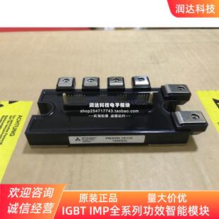 全新直拍PM25RLA120 PM50RL1A120 PM75RL1A120 PM25RL1A120现货