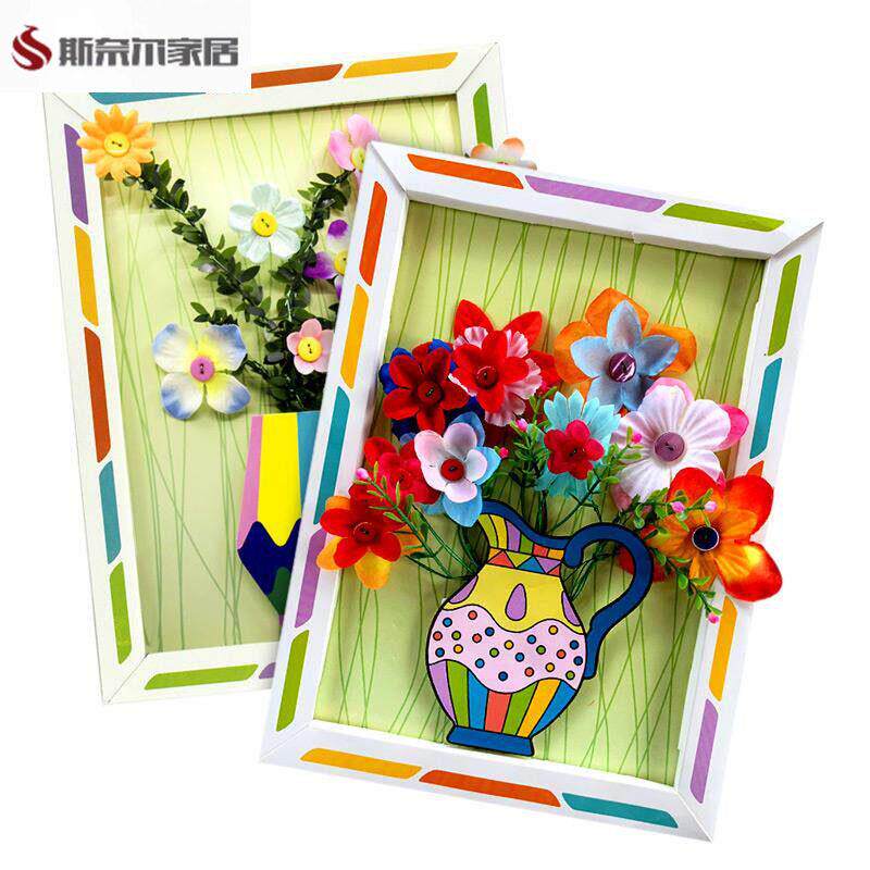 劳动节手工diy幼儿园创意手工制作DIY纽扣花束相框材料包劳动节立