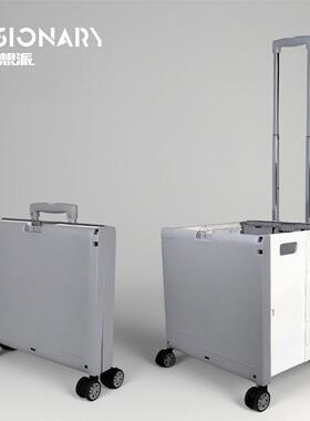 用一体式大量带轮拉X072杆收纳箱便一家捷多功能键折叠多用购容物