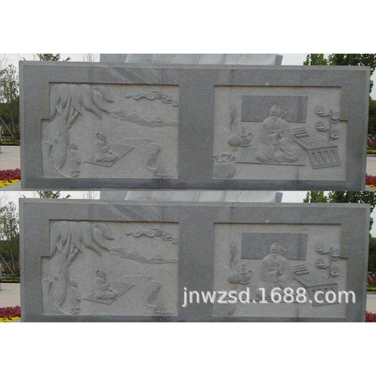墙面石雕画哪里制作 广场石头壁画图片及价格