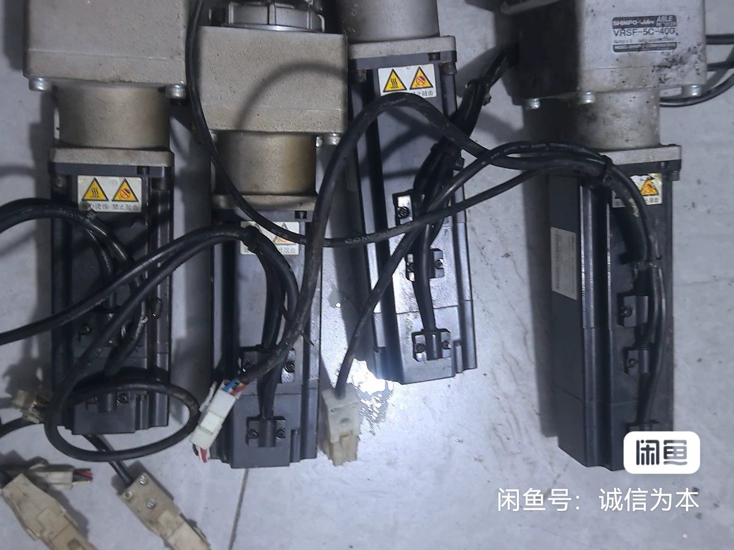 ISMH1-40B30CB-U110X-WL,,二手拆机，机