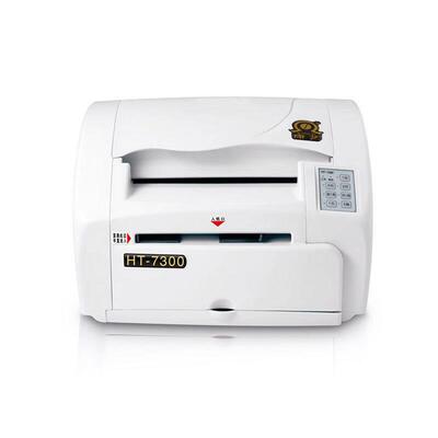 康艺HT-7300自动硬币包装机自动包边成形快速包角