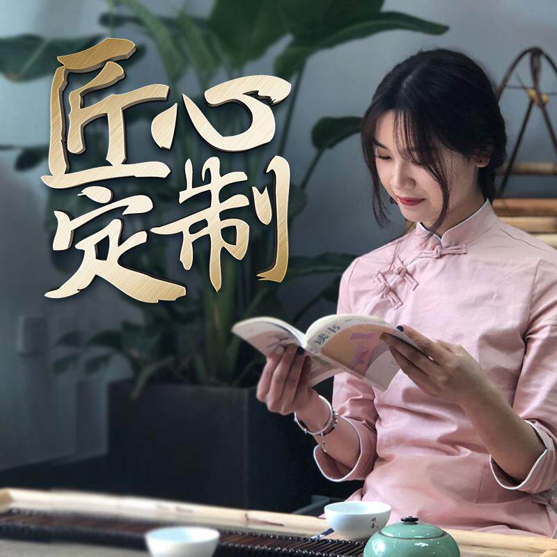 正品竹毯花印榻垫榻米定制日式竹地毯窗台垫地地板阳台海湾窗垫