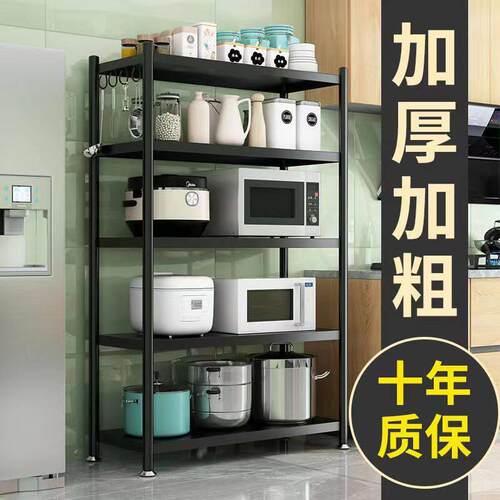 storage rack shelf rack cabinet kitchen dish storage shelves